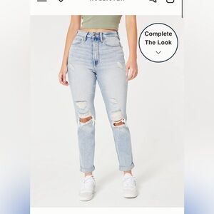 Ultra high rise mom Jean destroyed